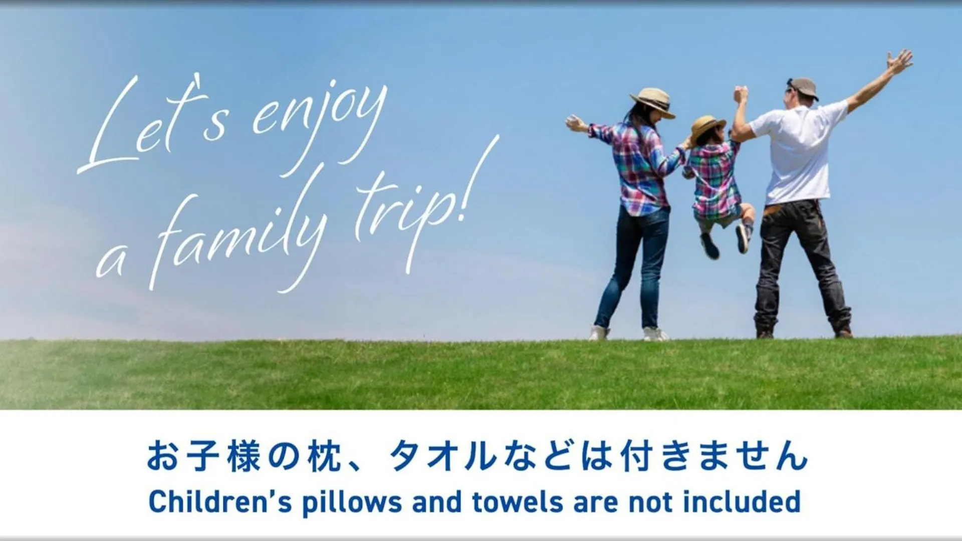Hotel Toyoko Inn Hokkaido Tokachi Obihiro Ekimae