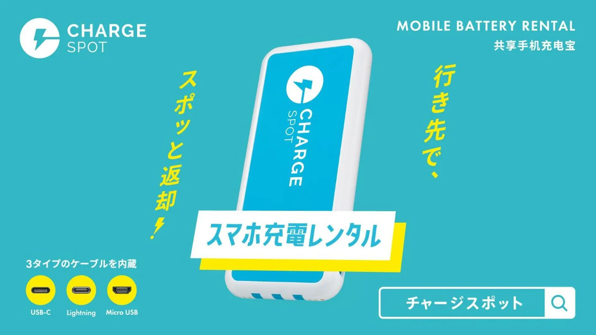 Toyoko Inn Hokkaido Tokachi Obihiro Ekimae Hotel