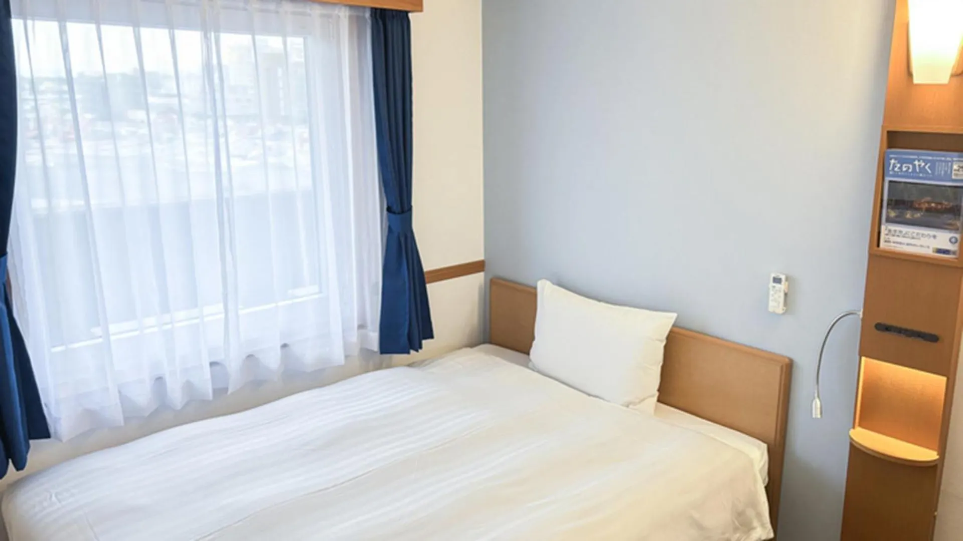 Toyoko Inn Hokkaido Tokachi Obihiro Ekimae 3*,  Giappone