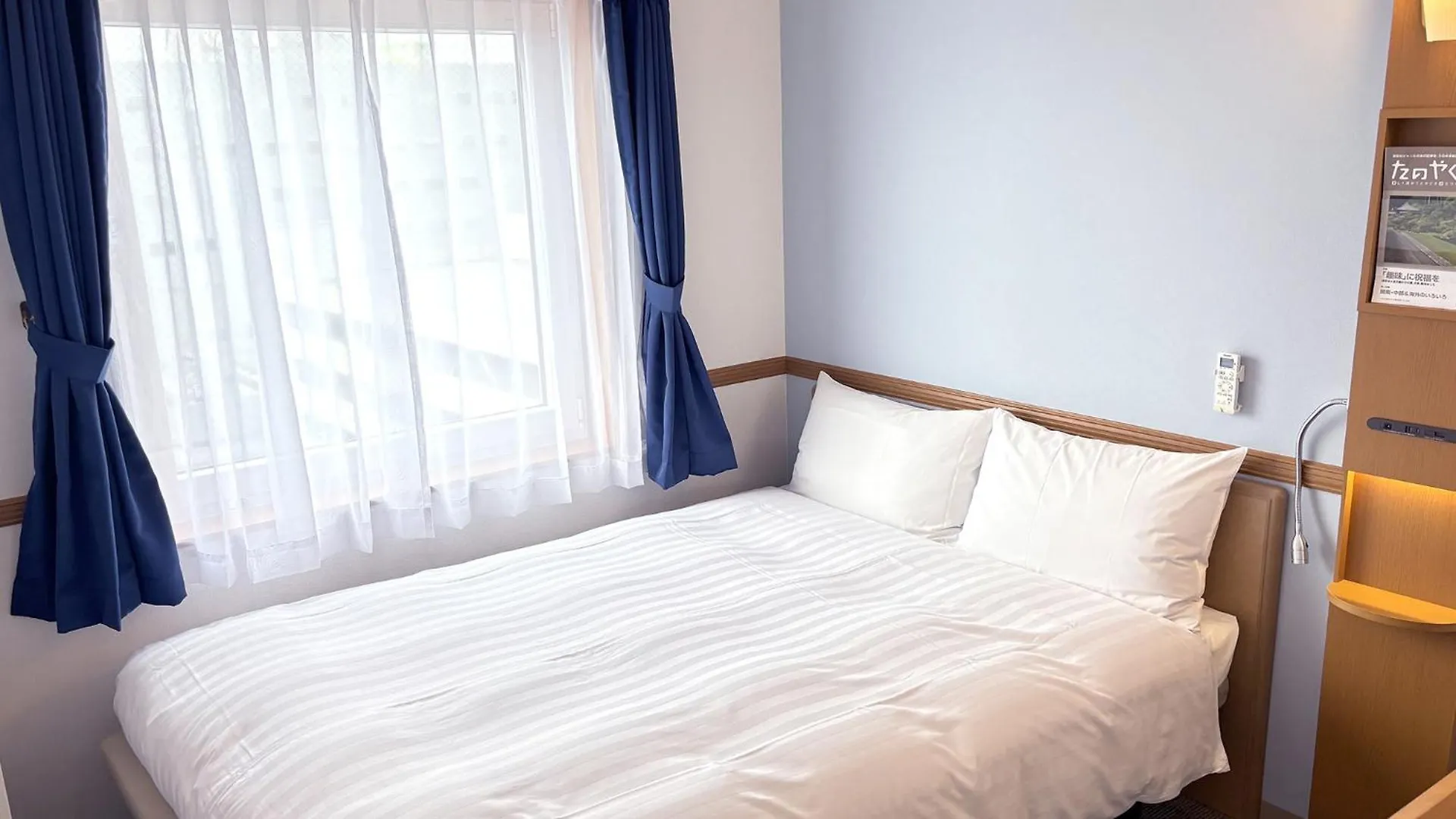 Toyoko Inn Hokkaido Tokachi Obihiro Ekimae