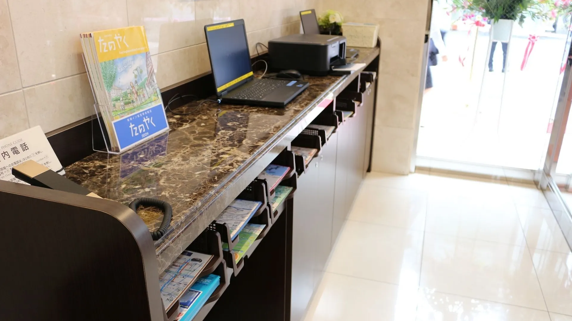 Hotel Toyoko Inn Hokkaido Tokachi Obihiro Ekimae