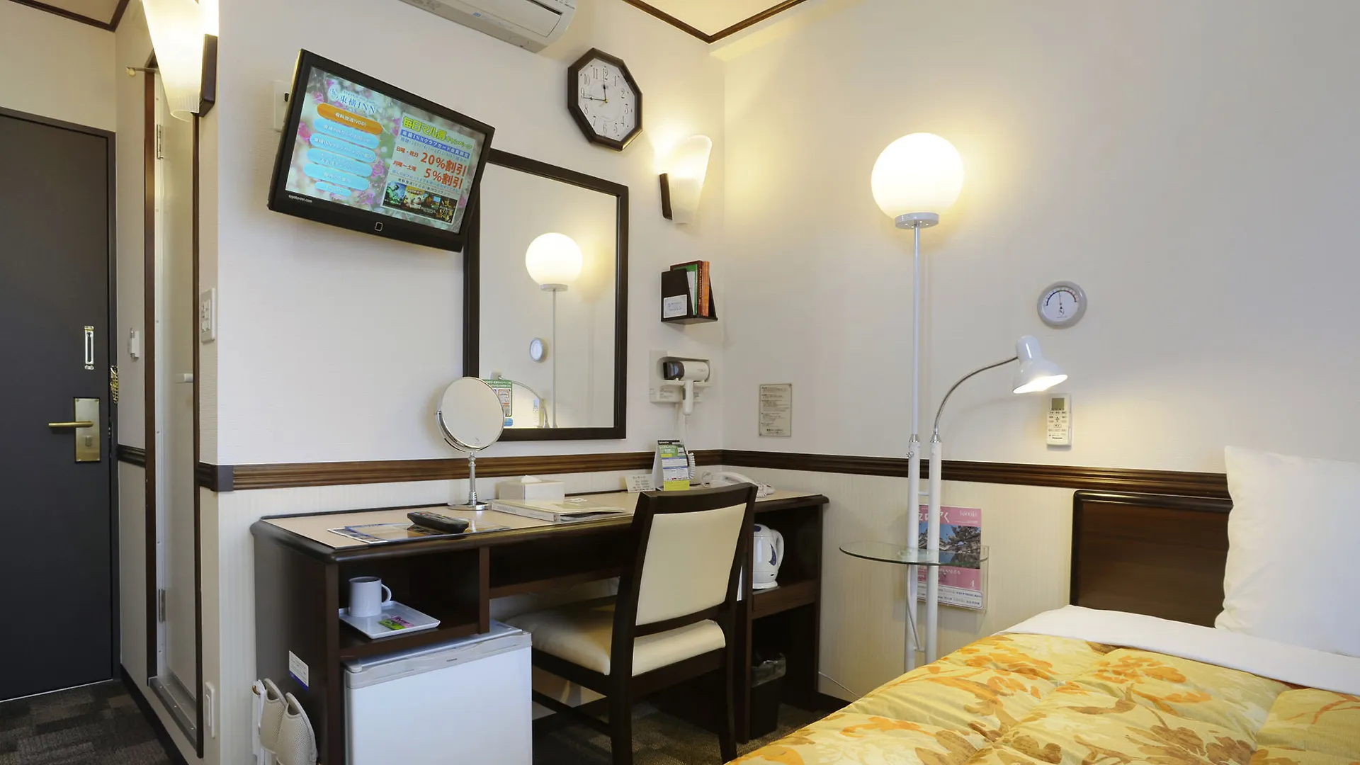 Toyoko Inn Hokkaido Tokachi Obihiro Ekimae